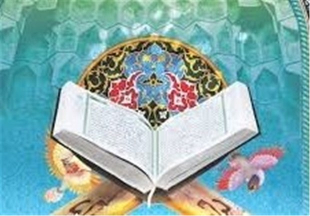 نخستین دوره مسابقات قرآن طلاب جهان اسلام در قم برگزار می‌شود