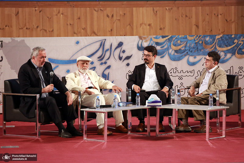 آیین روز ملی خلیج فارس در کتابخانه ملی ایران