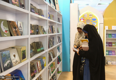 نمایشگاه کتاب ۱۴۰۳ کجا برگزار می‌شود؟
