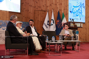 آیین روز ملی خلیج فارس در کتابخانه ملی ایران