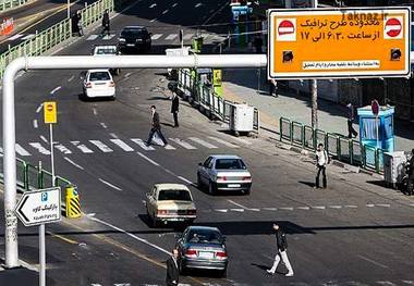 برنامه ویژه پلیس برای جلوگیری از ترافیک نماز عید قربان