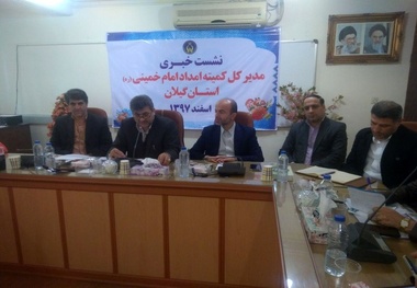 آماده‌سازی ۲۰۰۰ واحد مسکونی برای مددجویان  بکارگیری مددکاران فرهنگی و اجتماعی در بخش آموزش