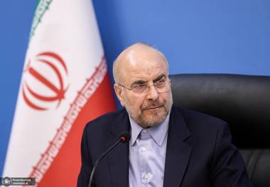 توضیحات قالیباف درباره جلسه غیرعلنی امروز مجلس با حضور سرلشکر موسوی و عراقچی 