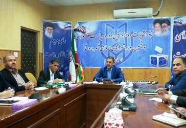 زمینه برگزاری قانونمند انتخابات 29 اردیبهشت در ایلام مهیا است