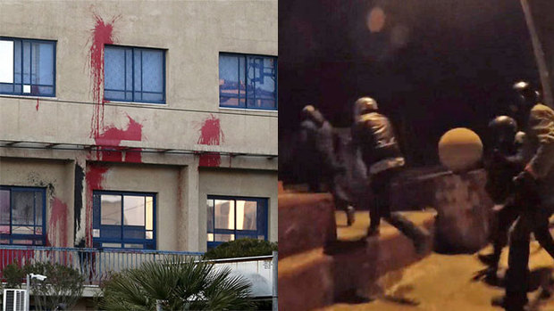 حمله به سفارت رژیم صهیونیستی در آتن+ عکس