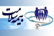 بیمه 8547 مددجوی کمیته امداد زنجان به بیمه سلامت منتقل شد