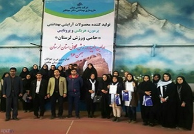 اولین المپیاد ورزش های همگانی بانوان چگنی
