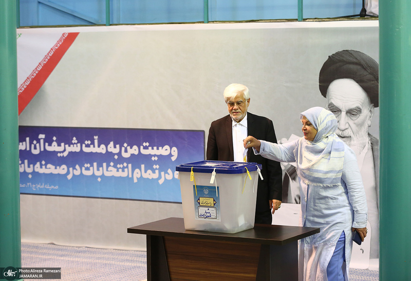 انتخابات ریاست جمهوری چهاردهم در حسینیه جماران - 1