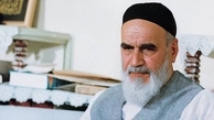 Imam Khomeini stressed preservation and strengthening of Islamic Republic