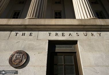 وزیر خزانه داری آمریکا: فشار اقتصادی بر ایران را ادامه خواهیم داد/ دسترسی تهران به منابع مالی را مختل می‌کنیم