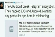واکنش مدیر تلگرام به هک شدن توسط سیا