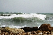 ارتفاع موج در جزیره های خلیج فارس به 180سانتیمتر است