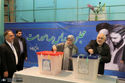 انتخابات 98 در حسینیه جماران-1 