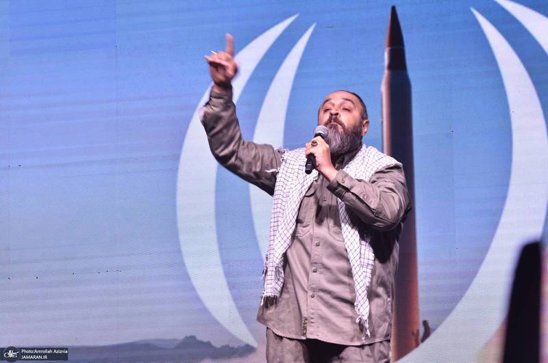 پنجاه و‌ یکمین اجتماع پر شور مردم در تهرانسر