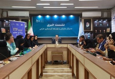 برگزاری «گردهمایی تورگردانان جهان در ایران» با حضور بیش از ۱۰۰ تورگردان از ۳۳ کشور