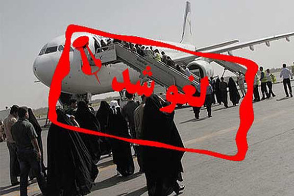 برف تهران 15 پرواز  فرودگاه اهواز را لغو کرد
