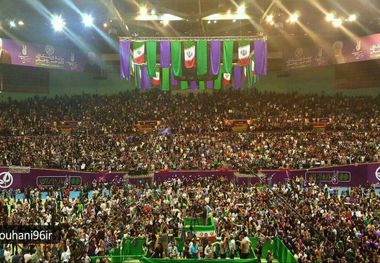 اسامی جمعی از ورزشکاران، مربیان، داوران در حمایت از دکتر حسن روحانی
