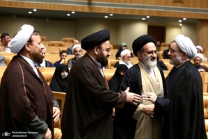 همايش امام