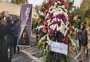 مراسم خاکسپاری چنگیز جلیلوند و کامبوزیا پرتوی با حضور هنرمندان+ عکس
