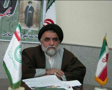 امام خمینی شرف و عزت را به ملت ایران بازگرداند