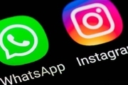 خسارت فیلترینگ اینستاگرام و واتس‌اپ به شرکت ملی پست!