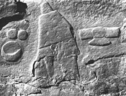 سنگ نبشته آشور بانی پال در ایلام، نقش نور بر سینه اساطیر