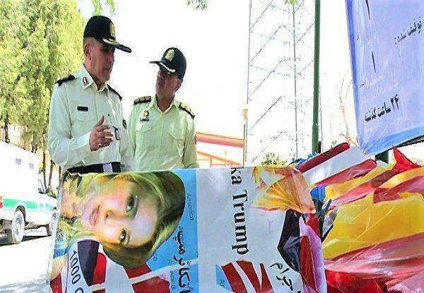 محموله مواد مخدر حشیش در شهرکرد با نشان تجاری دختر ترامپ کشف شد + عکس