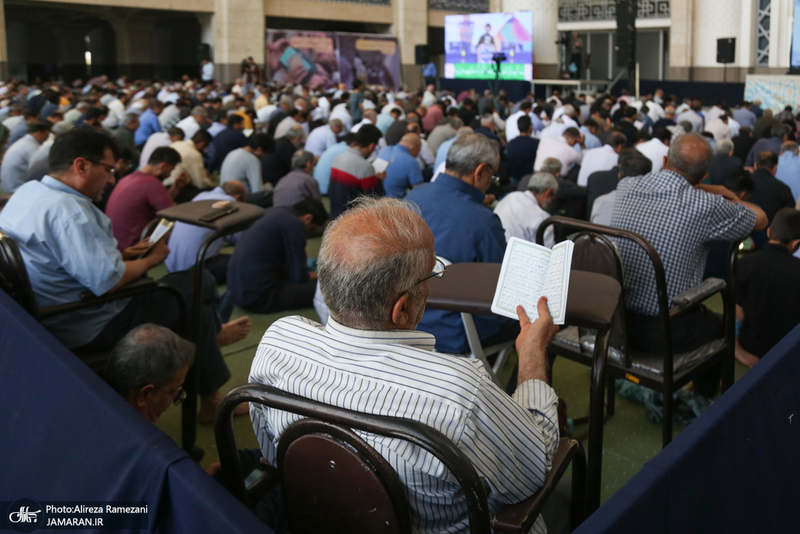 مراسم دعای عرفه در مصلی امام خمینی (ره) تهران