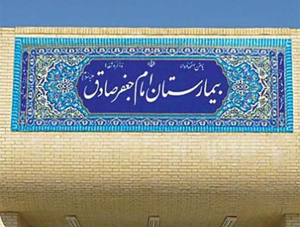 انتصابی در میبد که رسانه ها اعلام کننده آن شدند