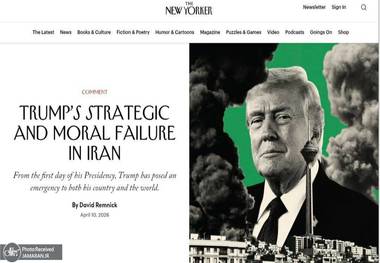 شکست استراتژیک و اخلاقی ترامپ در جنگ علیه ایران