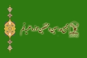 نا آرامی‌های اخیر، هشداری جدی برای آینده کشور، نظام جمهوری اسلامی و انقلاب اسلامی است