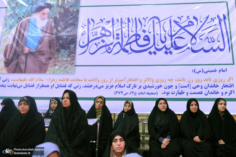 مراسم جشن میلاد حضرت زهرا(س) و ولادت امام خمینی(ره) در حرم مطهر بنیانگذار جمهوری اسلامی