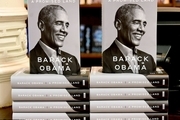 جزییات کتاب خاطرات اوباما: ذکر 131 بار نام ایران، نظر رهبرانقلاب در مورد مذاکره، وقایع انتخابات 88 و شعری از سعدی