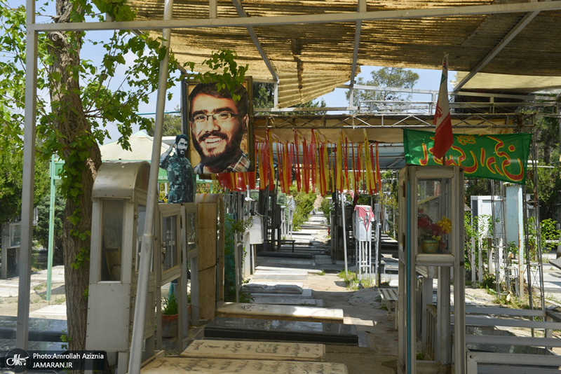 قطعه شهدای بهشت زهرا(س)