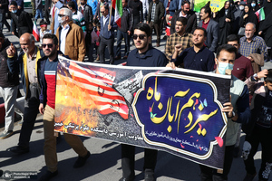 راهپیمایی باشکوه 13 آبان در خمین
