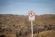 درگیری نیروهای مرزبانی با متجاوزان در مناطق مرزی ممنوعه پاوه