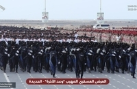 رژه بزرگ ارتش یمن (6)