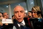 رئیس جمهور سابق برزیل بازداشت شد