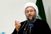 آیت‌الله آملی لاریجانی:به زودی در چهل سالگی انقلاب اسلامی عفو گسترده‌ای اعلام می‌شود