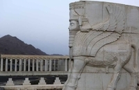 ملایر