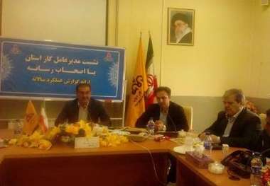 نیاز به1710 میلیارد ریال اعتبار برای گازرسانی 453 روستای کهگیلویه وبویراحمد