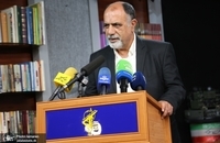 رونمایی از کتاب بیا تماشا کن