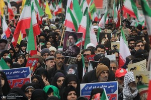 راهپیمایی باشکوه روز جهانی قدس در قم