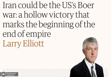 ایران می‌تواند جنگ بوئرهای آمریکا باشد: پیروزی توخالی که آغاز پایان امپراتوری را رقم می‌زند