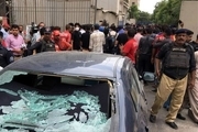 حمله به بورس «کراچی» پاکستان
