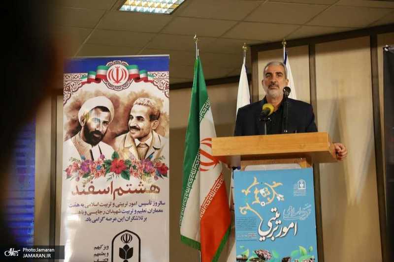 تجدید میثاق وزیر آموزش و پرورش و معاونان پرورشی و فرهنگی با آرمان های امام خمینی (س)