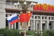 نزدیکی پکن-مسکو در بحبوحه سروصدای رسانه های آمریکایی