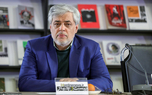 محمد مهاجری: بهترین شرایط برای دشمن افزایش اختلافات داخلی است/ هرکس وارد اختلافات سیاسی شود، نقش «کارگزار دشمن خارجی» را بازی می‌کند/ جناحی در کشور ما وجود دارد که همه چیز را دعوای انتخاباتی می‌بینند
