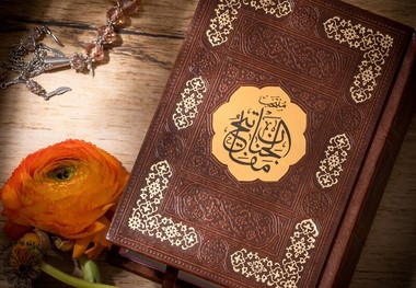 اعمال سفارش شده ی ماه رمضان در مفاتیح الجنان