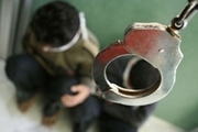 سارق لوازم داخلی خودرو در اسلامشهر دستگیر شد